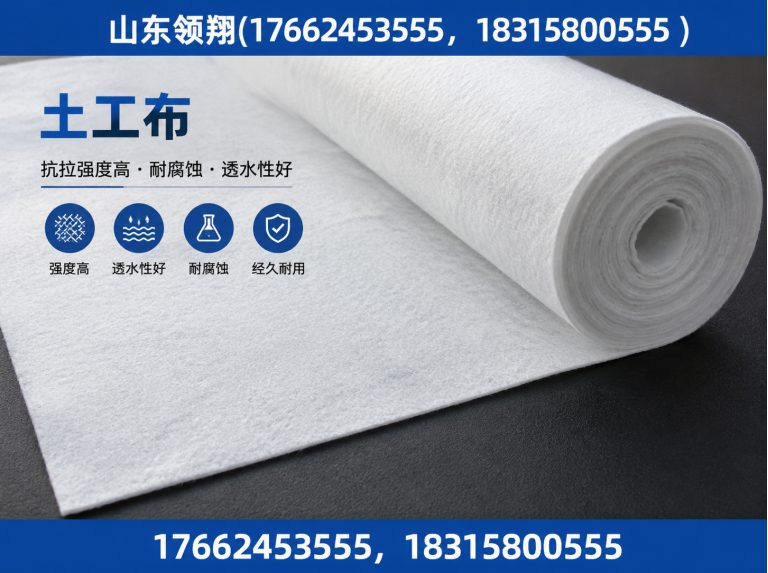 延安山东领翔展示图